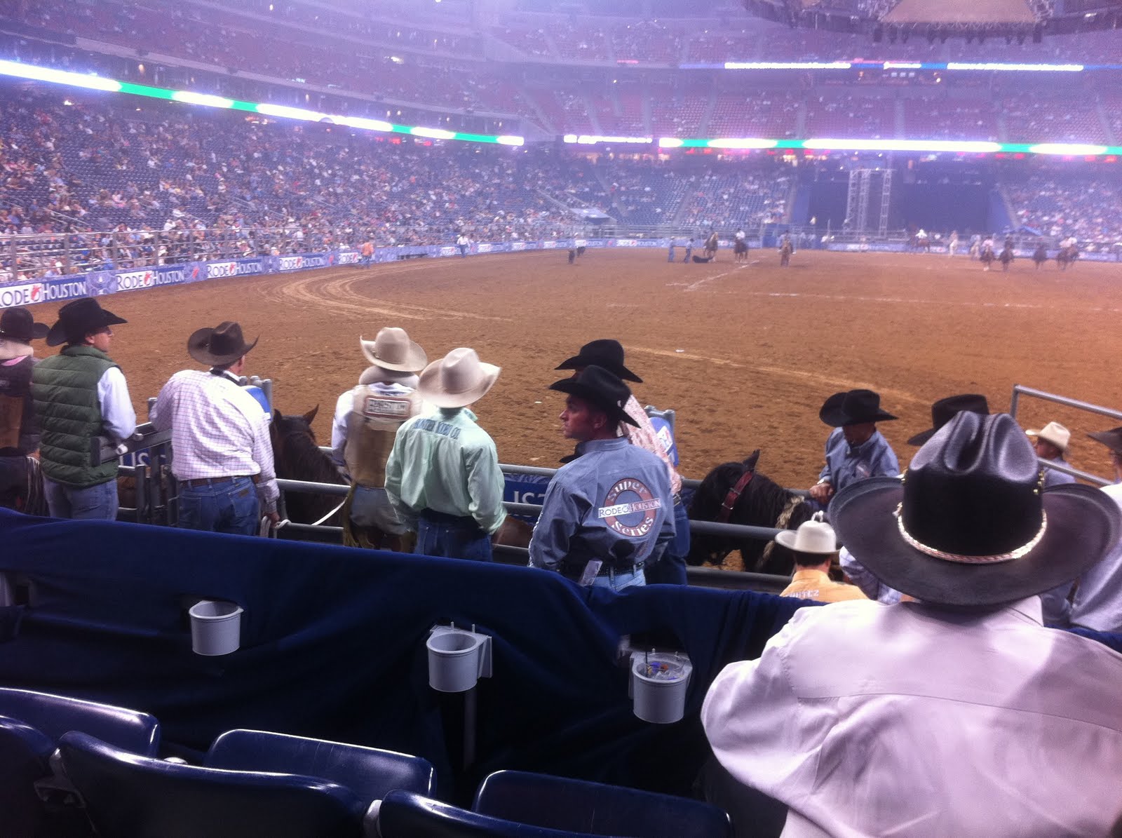 Houston Rodeo Suite Seating Chart